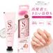 �ySorara Beauty�V�����I�z������ �l�C���`�b�v�p�ڒ��W�F�� ���ܐڒ��� �l�C���`�b�v�O�~ �S�y�W�F�� �N���A�W�F���l�C�� UV/LED�Ή� ��e��30g