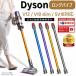 Dyson �_�C�\�� �����O�p�C�v V12 Detect Slim V12 Digital Slim V10 slim SV18 FF PRO SV18 FFN SV18 FF ENTN SV46 SU SV30 ABL SV20 FFN �|���@�p�������i