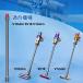 Dyson �_�C�\�� �����O�p�C�v V12 Detect Slim V12 Digital Slim V10 slim SV18 FF PRO SV18 FFN SV18 FF ENTN SV46 SU SV30 ABL SV20 FFN �|���@�p�������i �֘A�摜1