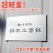 �Ŕ� ���O ���� �Ŕ��� �\�D ������� �V�[�� ���e �~�j�Ŕ� �I�t�B�X �v���[�g ��� �A�N���� ap-minik01 �֘A�摜2