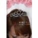 *.. из смотри . выдающийся присутствие * свадьба Princess в форме сердечка Tiara брак презентация ti12