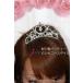 *.. из смотри . выдающийся присутствие * свадьба Princess в форме сердечка Tiara брак презентация ti15