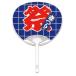  веер "uchiwa" праздник рука веер "uchiwa" поли рисунок ..