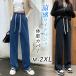  широкий брюки Denim контакт охлаждающий длинный прохладный ... весна лето свободно стрейч тонкий body type покрытие талия резина низ надеты .. прекрасный ножек 
