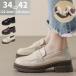 ���ꃍ�[�t�@�[ �w�� ���q 5cm�q�[�� ���E���h�g�D �X�N�[�� ���r�p���v�X �w���C ��l ���f�B�[�X ����C �V���v�� ���ɂ��� PU���U�[ �_�炩�� ���� ���d��