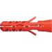 �������Ή� �u�����v ���u�e�b�N�X LOBSTER MP 525M �����S�i�C�����v���O �P�O�O�{�� �T�w�Q�T �n���f�B�p�b�N MP525M �G�r