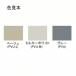 ̤蹩 EME-2J EML2ե  ١ 10 EME2J