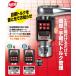 TONE �g���N�����` H3DT135 �f�W�^���� �n���f�B�f�W �g�l �����͈�10~135N m �����p9.5mm 405-2277 �֘A�摜5