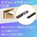 �X�K�c�l�H�� LAMP LDDSLLBR 270018989 LDD-S-LLBR ���v�R���h�A�_���p�[ 440-3860 �֘A�摜2