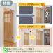 �X�K�c�l�H�� LAMP LDDSLLBR 270018989 LDD-S-LLBR ���v�R���h�A�_���p�[ 440-3860 �֘A�摜3