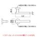 ����Z��  H-65A-MS �n�C���o�[�yNo�D65A�n���h���̂݁z�F�F���^���b�N�V���o�[ H65AMS �֘A�摜1