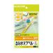 ELECOM Elecom EDT-TNM2 водостойкий ... этикетка EDTTNM2