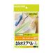 ELECOM Elecom EDT-TNM3 водостойкий ... этикетка EDTTNM3
