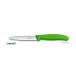 ӥȥΥå VICTORINOX #6.7736.4FCE ڥƥʥȿϥ꡼10cm677364E