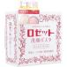 4901696101018 ロゼット洗顔パスタ 普通肌 90g【キャンセル不可】 普通90g 医薬部外品 化粧品