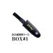  бог ...BOX#1 Samurai . включено пила кейс для хранения 180mm для 