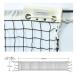 eba новый EVERNEW 4934048425050 soft теннис сеть сертификация ST108 EKE595