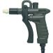 a... соответствует [ прямая поставка ]....1/4MTFR8010PPIN+AIRGUNTD30H баллончик для обдувки раунд type воздушный форсунка есть 14MTFR8010PPINA