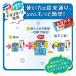 �\�j�b�N EK-4297-T �g�K���^�[���蓮���M��� ���� EK4297T sonic �g�K���^�[���蓮���M��蓧�� �֘A�摜2