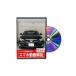  Be nasDVD-TOYOTA-MARKX-2016-GRX130-01 прямая поставка оплата при получении не возможно MKJP DVD: Mark X 2016 год модели GRX130