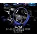 륽 DAD HA625-01-02 DAD 륹ƥ󥰥С  ƥ ֥롼 HA6250102