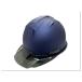 . мир химическая промышленность sinwa20133 шлем SS-19V Pro затонированный козырек B| жемчуг голубой коврик 