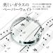 �A�[�e�b�N ArTec 005669 �N���X�^���y�[�p�E�F�C�g �ی^ 75�Ӂ~19mm �֘A�摜1