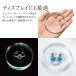�A�[�e�b�N ArTec 005669 �N���X�^���y�[�p�E�F�C�g �ی^ 75�Ӂ~19mm �֘A�摜3