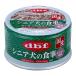 tebif домашнее животное 4970501033943sinia собака. еда куриная грудка &..85g