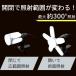 ���V TAKAGI CLT45SB ��BLACK LED�瓔PRO�R���p�N�g �֘A�摜2