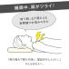 �A���t�@�b�N�X 438908 FULUWA ����҂���̌�futon �֘A�摜2