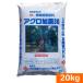 ( бесплатная доставка )a Glo ..30(20kg) натуральный ...kali удобрение [..... земля шарик форма мельчайший количество фактор щелочь .. эффект . заливной рис поле произведение овощи фруктовое дерево ]. покупка 