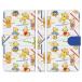 AQUOS �e�� sense10 R10 wish5 R9 wish4 sense9 pro sense8 R8 sense7 R7 R6 R5G zero6 wish3 wish2 �蒠 ���� �F����҂� ���킢��