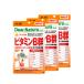 [3 piece set ]ti hole chula style vitamin B group 60 day minute 60 bead go in free shipping Dear-Natura folic acid biotin niacin supplement supplement Asahi group food 