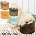  one da полный распродажа 10%OFF собака для посуда IDOG&amp;ICAT LAULE'A комфорт прозрачный капот миска 