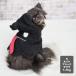 �����_�t���Z�[�� 30%OFF iDog �n���E�B���P�[�v �A�C�h�b�O �֘A�摜5