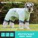 �� �Ȃ� iDog STORMREACT �h���E�B���^�[�X�m�[�X�[�c ���� �h�� �A�C�h�b�O �֘A�摜2