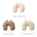 �� �����̂��� iDog fleur ���܂���s���[ �A�C�h�b�O �֘A�摜1