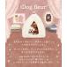 �� �����̂��� iDog fleur ���܂���s���[ �A�C�h�b�O �֘A�摜4