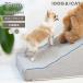  one da полный распродажа 10%OFF собака iDog iStep WoofLens slope подножка I собака slope лестница 