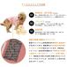 �� �� iDog UNAGE �A���G�C�W �E�F���l�X�E�F�A �w���J��T�V���c �A�C�h�b�O �b��t���� �� ���J�o���[ �֘A�摜5
