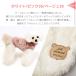 �� �� iDog fleur �ӂ�ӂ�^���N �A�C�h�b�O �֘A�摜5
