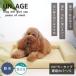 ���p�i IDOG&ICAT UNAGE �A���G�C�W �̈����U�V�j�A���[�x�b�h �J�h���[�^�C�v��p�J�o�[ �����E�h���L���g S�T�C�Y �֘A�摜2