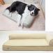 ���p�i IDOG&ICAT UNAGE �A���G�C�W �ᔽ���V�j�A�x�b�h �R�[�i�[�x�b�h��p�J�o�[ M�T�C�Y �����E�h�� �A�C�h�b�O �֘A�摜3