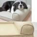 ���p�i IDOG&ICAT UNAGE �A���G�C�W �ᔽ���V�j�A�x�b�h �R�[�i�[�x�b�h��p�J�o�[ M�T�C�Y �����E�h�� �A�C�h�b�O �֘A�摜4