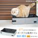  кошка для гигиенические средства iCat REFUGE SPACE предотвращение бедствий * путешествие для * портативный кошка для туалет I кошка 
