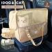 �� �x�b�h IDOG&amp;ICAT �h���C�u�l�X�g�x�b�h �A�C�h�b�O