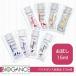  Х BIOGANCE ץ15ml ᡼OK