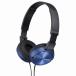 ˡ SONY إåɥۥ MDR-ZX310 : ̩ķ ޤꤿ߼ ֥롼 MDR-ZX310 L