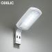 �y�݌ɂ���zXG259018 �I�[�f���b�N LED�h�Ɠ� �����F �����_�Ŋ�t RBSS�F��i �h�J�^ ���O�p �ǖ�/�|�[����t ODELIC �V�i �v�d�C�H��
